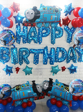 Thomas and friends托马斯小火车主题生日派对用品气球幼儿园装饰
