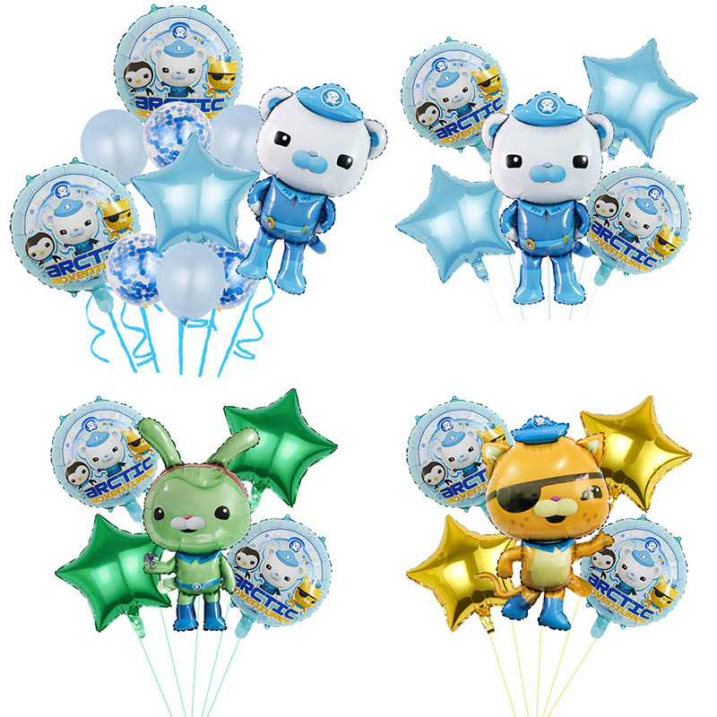 海底小纵队铝膜气球生日派对装饰