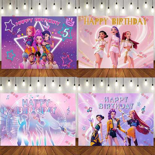KPopDemonHunters派对用品背景