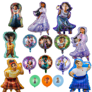 Encanto魔法满屋气球伊莎贝拉儿童生日派对装饰活动舞台周岁宴会