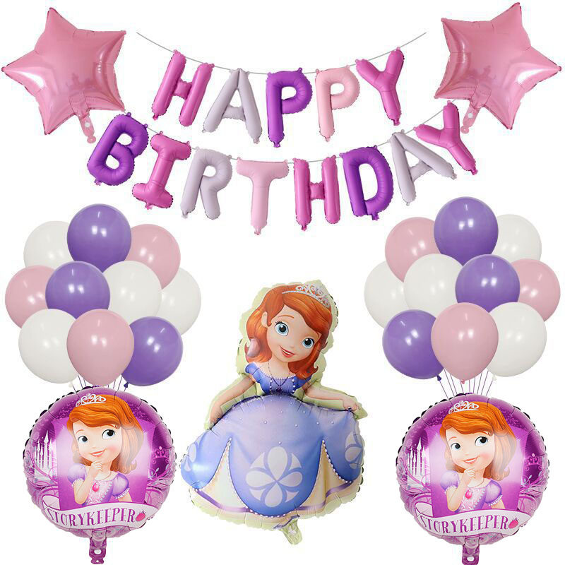 苏菲亚铝膜气球一次性纸质餐具