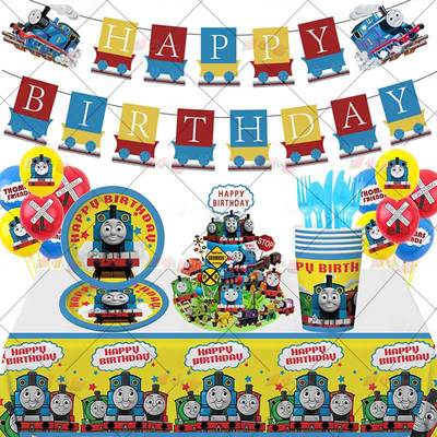 托马斯小火车生日装饰拉旗气球