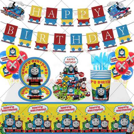 Thomas and friends托马斯小火车儿童生日派对装饰气球餐具幼儿园