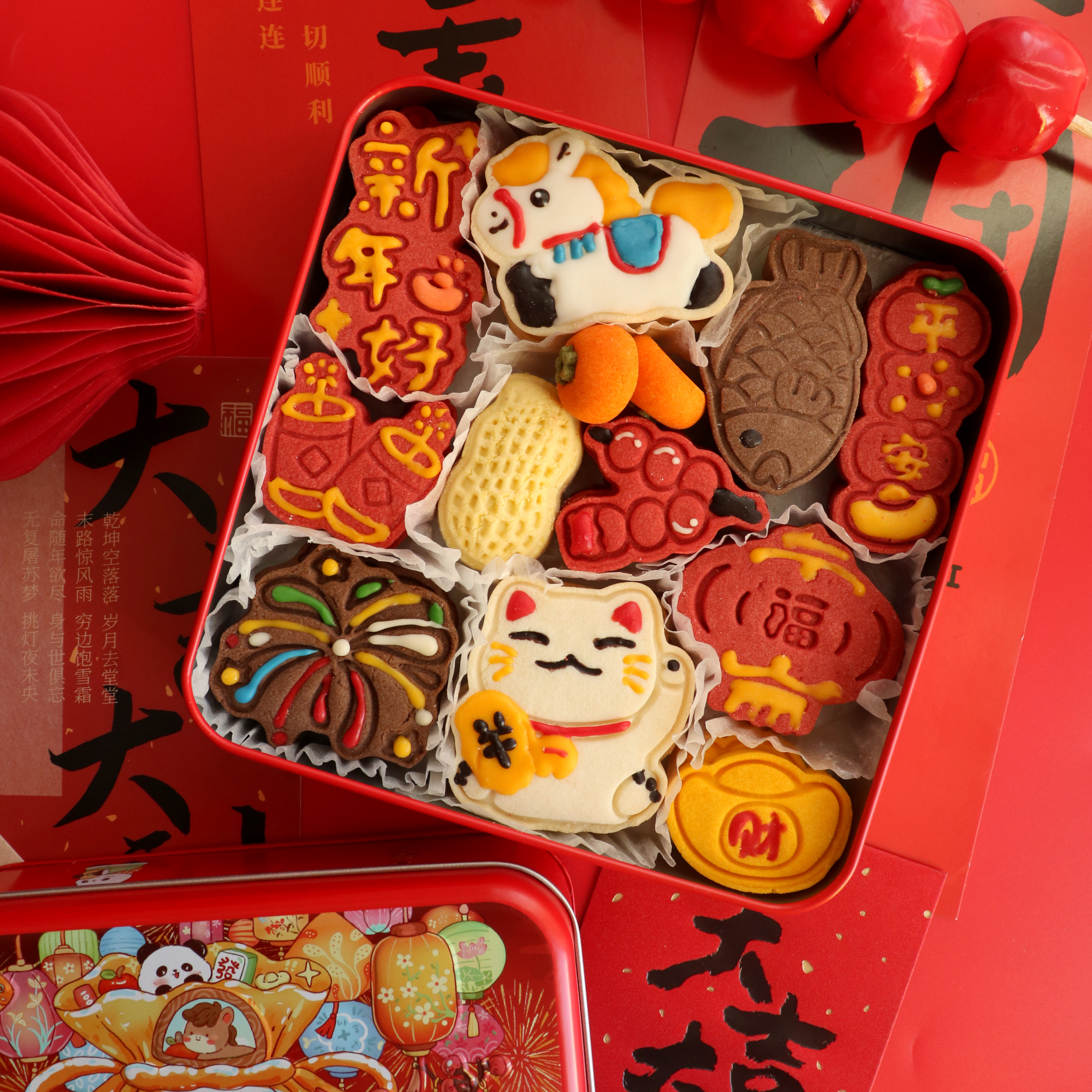 新年限定！切片曲奇饼干手工黄油曲奇礼盒装伴手礼零食铁盒送礼,零食/坚果/特产,曲奇饼干,淘宝优惠券,粉丝福利购,淘宝优惠卷