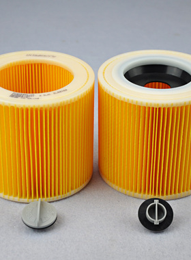 凯驰卡赫 Karcher吸尘器配件过滤网滤芯 A2656 WD2.250 WD3.200