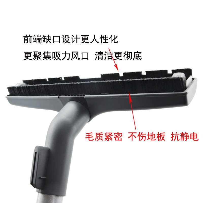 飞利浦吸尘器配件带轮马毛地板刷头吸头吸嘴保护地板地砖内径32mm
