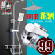明装 全铜太阳能热水器卫生间明管混水阀花洒冷热龙头 淋浴花洒套装