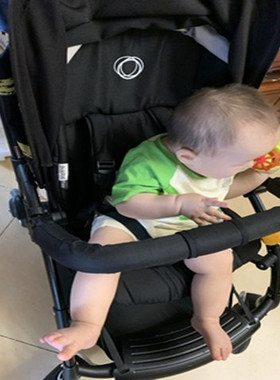 实拍Bugaboo bee5 bee3博格步婴儿推车前扶手可调节护栏横栏椭形