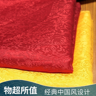 黄布佛布桌布礼盒装 饰品佛台佛堂盖佛像棉金黄色金丝绒绸缎布料
