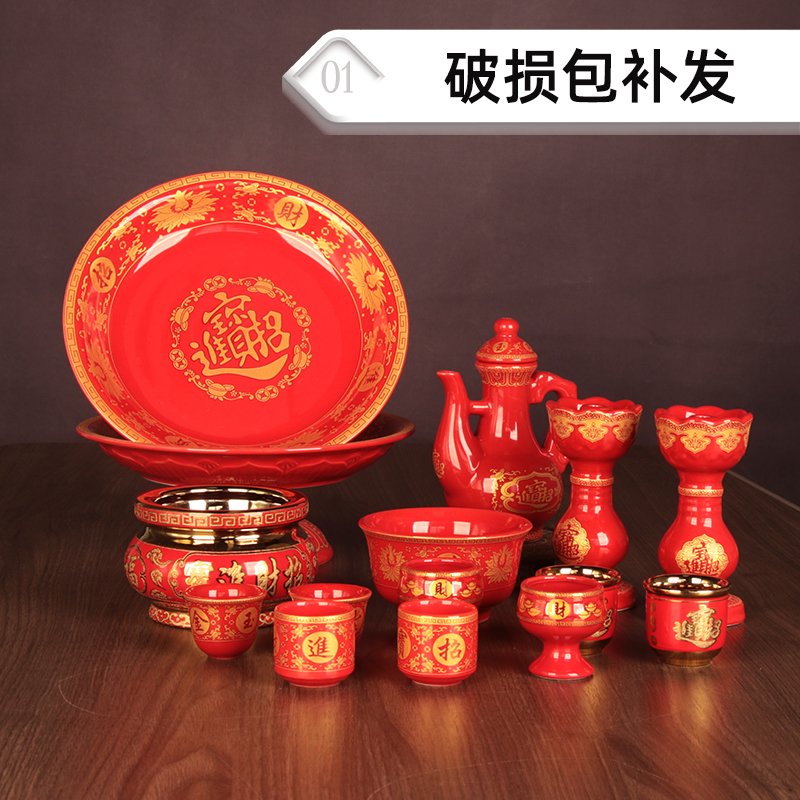 陶瓷酒壶酒杯茶杯供佛奉烛台供碗