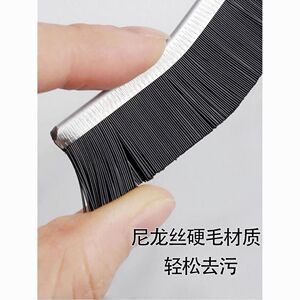 浴室长条缝隙刷卫生间厨房瓷砖死角清洁多功能窗户移门灰尘硬毛刷
