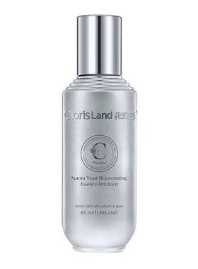 clorisland花皙蔻乳液极光酵醒焕亮精华乳美白祛斑保湿补水正品