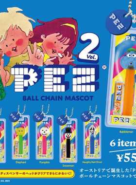 现货 日本Kenelephant  迷你PEZ儿童零食糖果第2弹 挂件吊饰 扭蛋