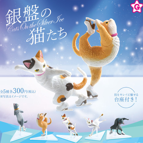 正版YELL滑冰的猫咪花式滑冰摆件