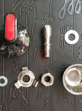 尚朋堂电压力锅YS-PC4001 PC5009G PC8014CE气压阀组泄压阀组一套