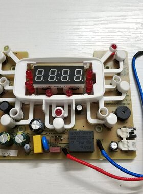 怡达电饭煲主板CFXB20-FS20-S控制板 电源板KB-3151C电路板配件