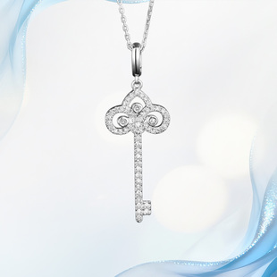 18K金天然真钻石项链女鸢尾花钥匙吊坠轻奢毛衣链情人节定制礼物