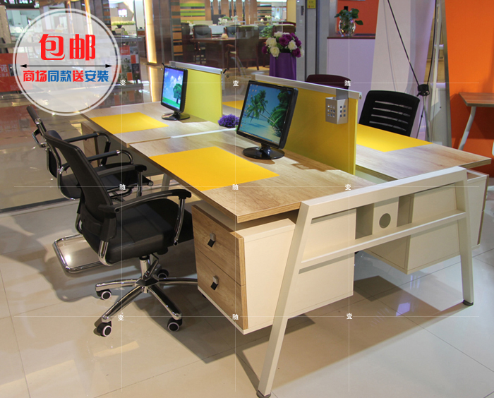 钢架组合员工位办公家具