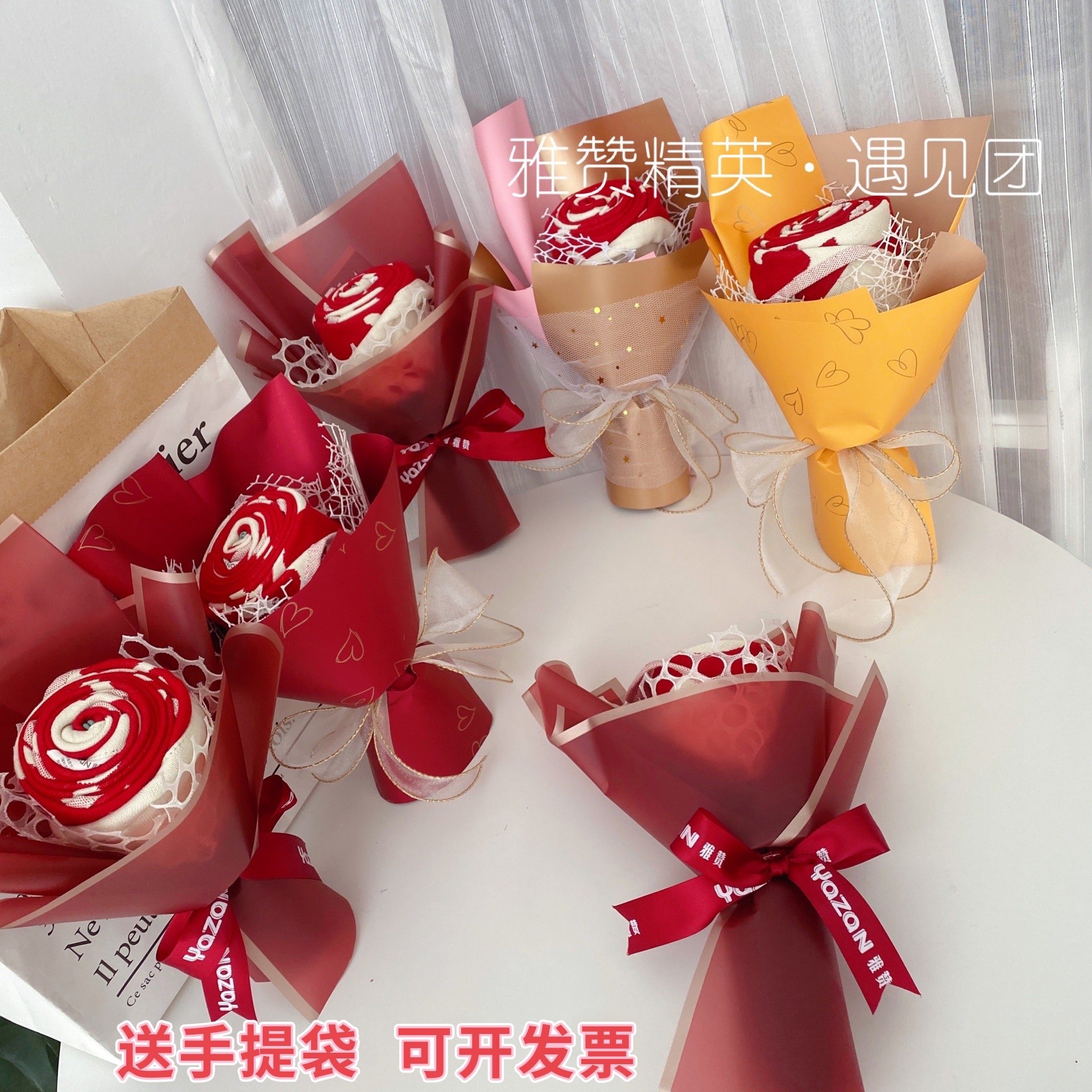 礼物毛巾雅赞毛巾伴手礼礼品