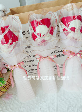 毛巾礼物雅赞教师节礼品