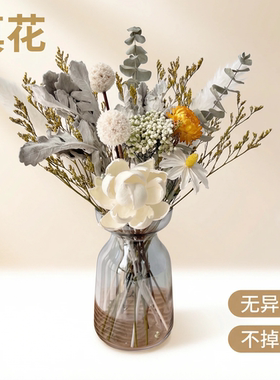 侘寂风干花花束高级组合搭配真花