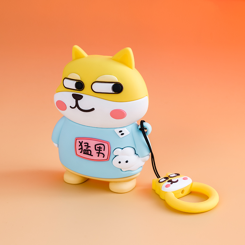 博主万瓒推荐车钥匙套