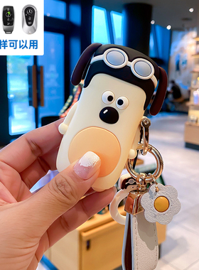 适用奔驰e300l钥匙套a200l车glc260lgle350glc300lgla200glb220女