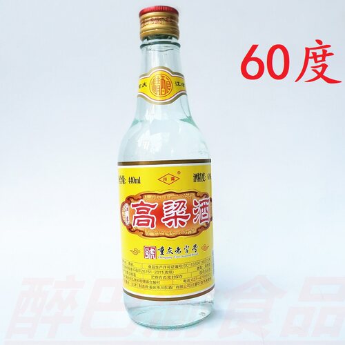 川露高梁酒60度440ml 光瓶江津白酒清香型高度粮食白酒泡药酒炒料