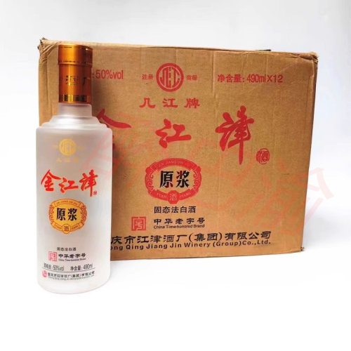 金江津原浆酒50度490ml*6/12瓶整箱几江牌小曲清香型固态法白酒
