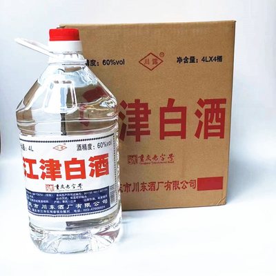 江津白酒4L桶装60度粮食高梁白酒