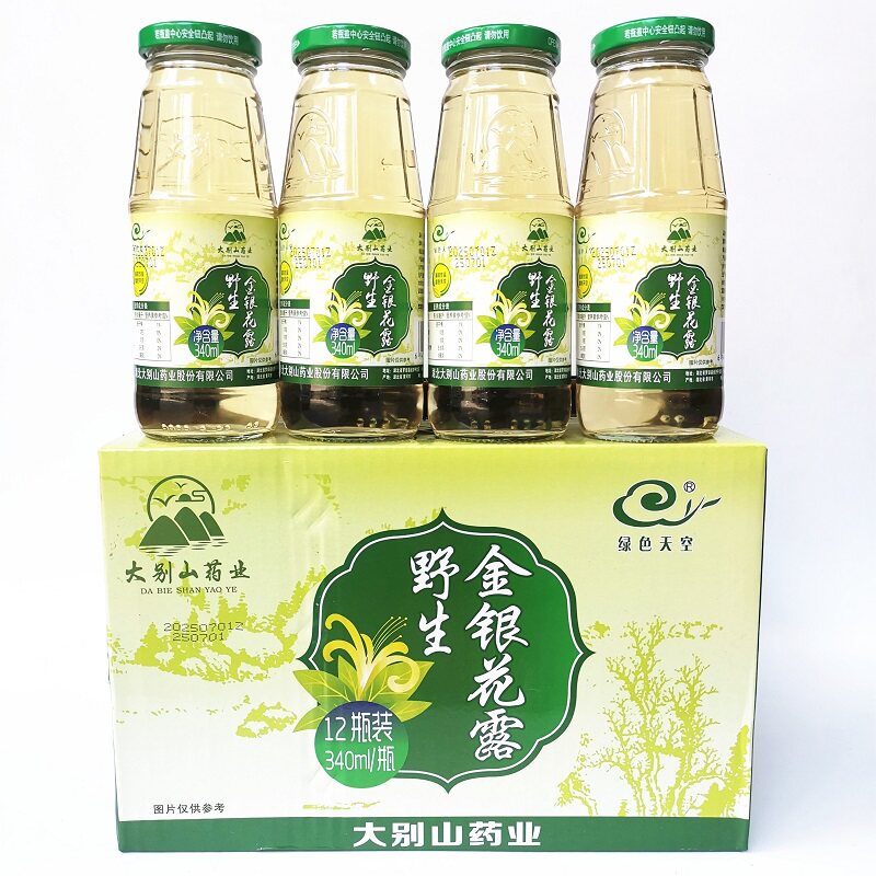 大别山药业金银花甘露野生金银花露清凉解暑草本无糖饮品整箱饮料