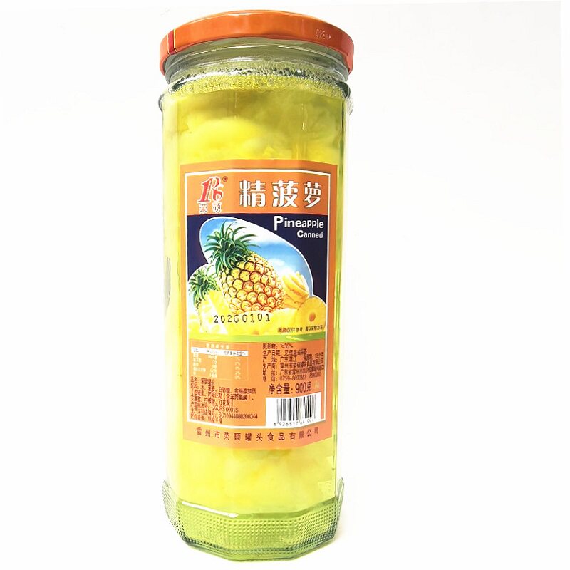 金菠萝 荣硕牌糖水精菠萝罐头900克新鲜水果罐头自助餐烘培商用
