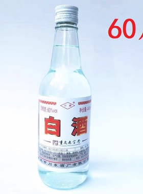 重庆江津白酒60度440ml清香型高梁酒炒料泡药酒泡菜高度白酒自饮