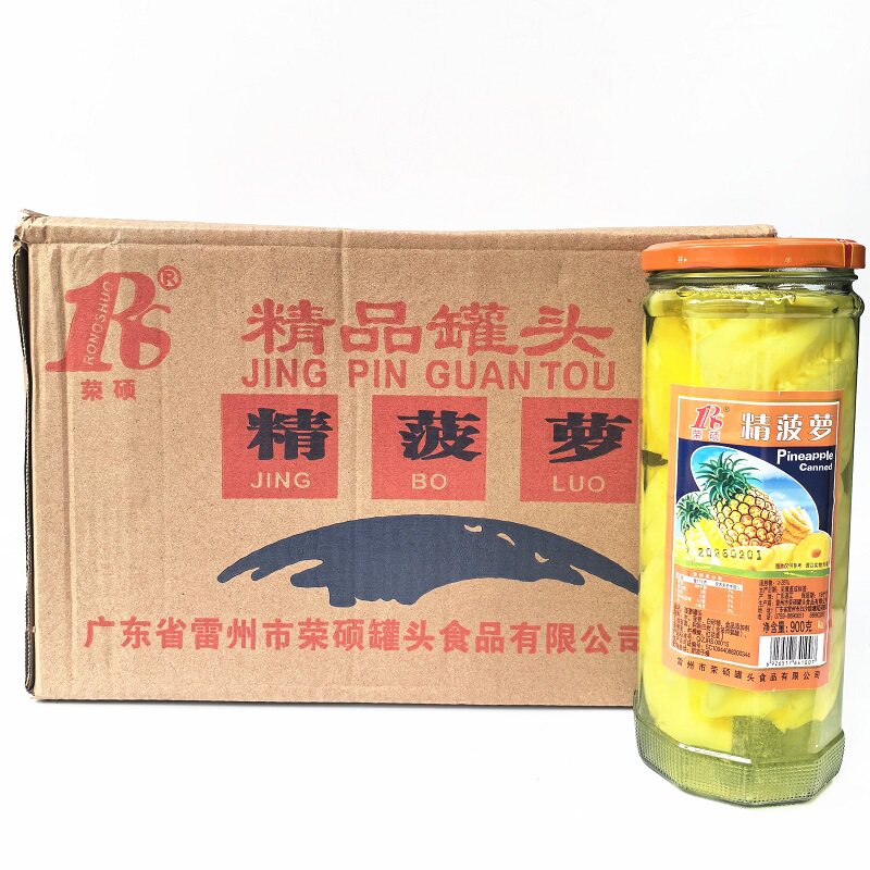 金菠萝 荣硕牌 广康精菠萝罐头900克整箱12瓶水果罐头自助餐商用