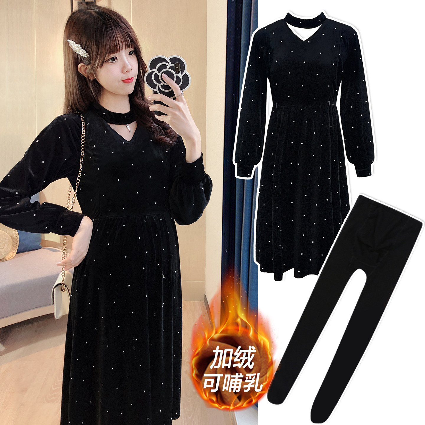 孕妇装冬装套装哺乳上衣外出高级感穿搭裙子不显怀洋气减龄连衣裙,孕妇装/孕产妇用品/营养,连衣裙,淘宝优惠券,粉丝福利购,淘宝优惠卷