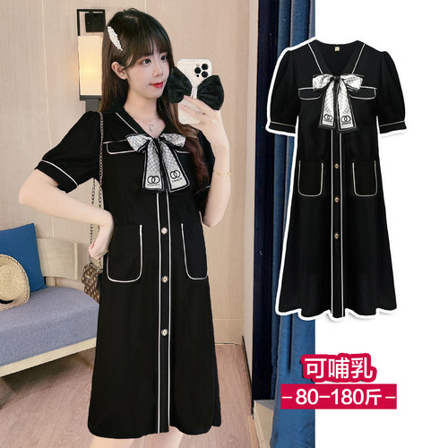 孕妇套装潮妈孕期穿搭哺乳裙夏季