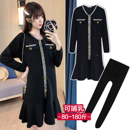 孕妇冬装潮妈孕期穿搭哺乳裙套装