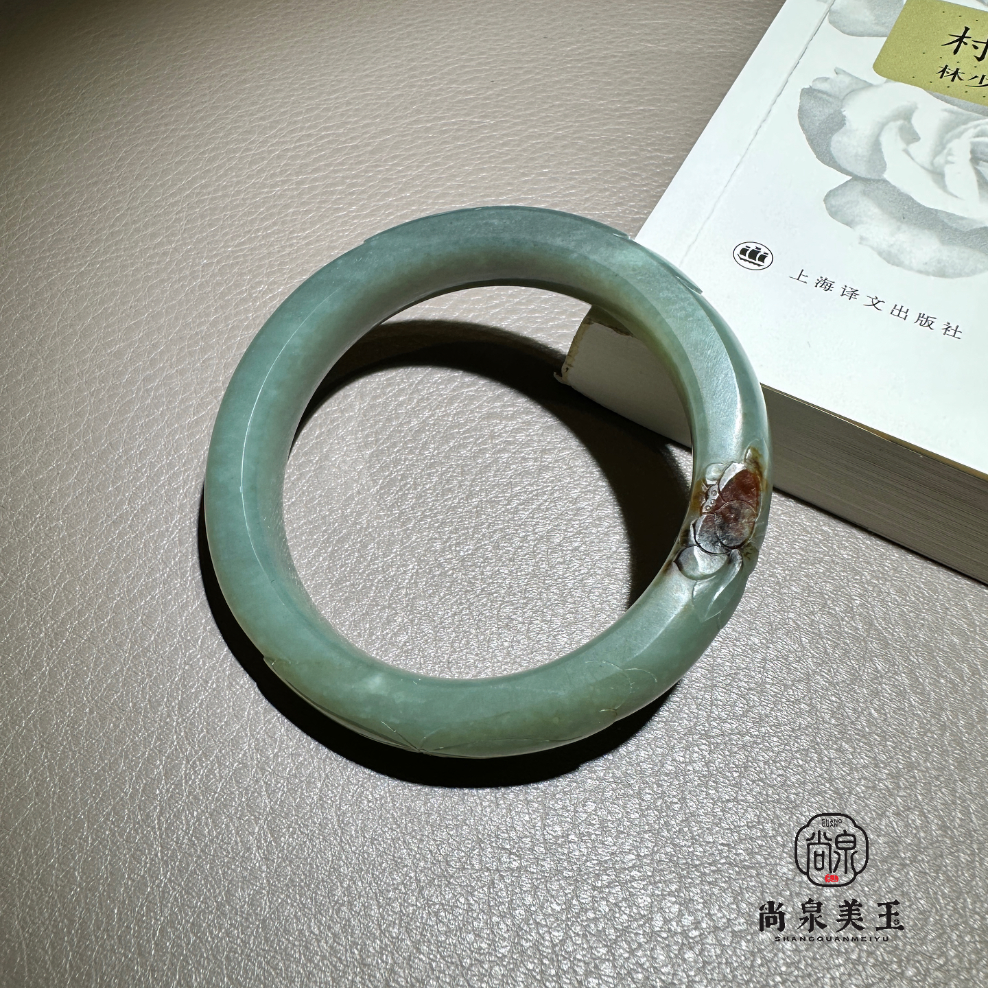 新疆和田玉籽料手镯57.5圈口轮胎镯手工雕刻海派工艺原皮原色原创