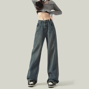 窄版直筒牛仔裤女2026春季新款流行爆款小个子裤子高腰显瘦阔腿裤