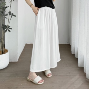 棉绸人造棉高腰裙裤女百搭显瘦垂感中长款夏日优雅风