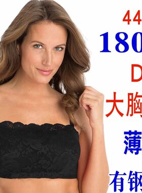 44100cde内衣特大码女装蕾丝全罩杯文胸200斤胖mm有钢圈抹胸4090