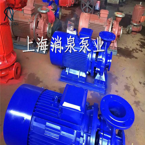 厂家优惠各款式水泵管道泵立式管道泵冷热水循环泵 防爆耐磨