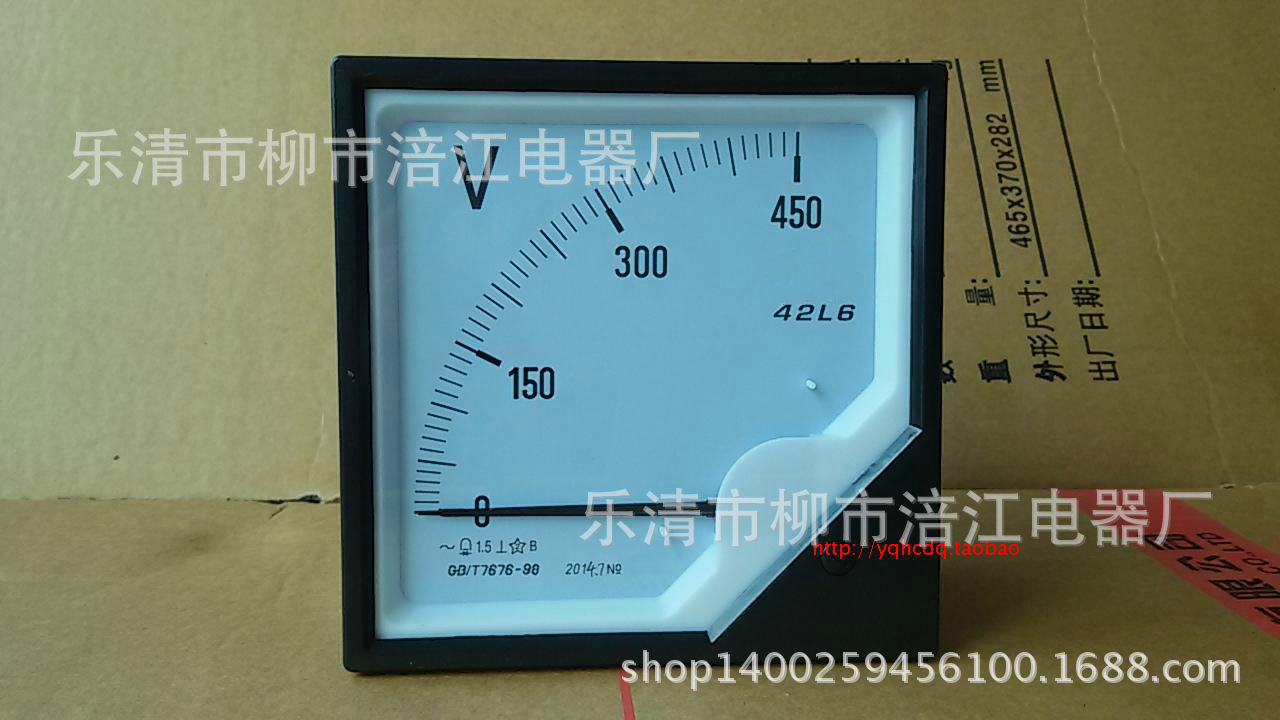 生产交流电压表42L6-450V/300V/500V/600V/12KV/1000V 120*120mm