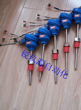 厂家直销防爆热电阻PT100WZP-240 241防爆热电偶K型WRN-130440