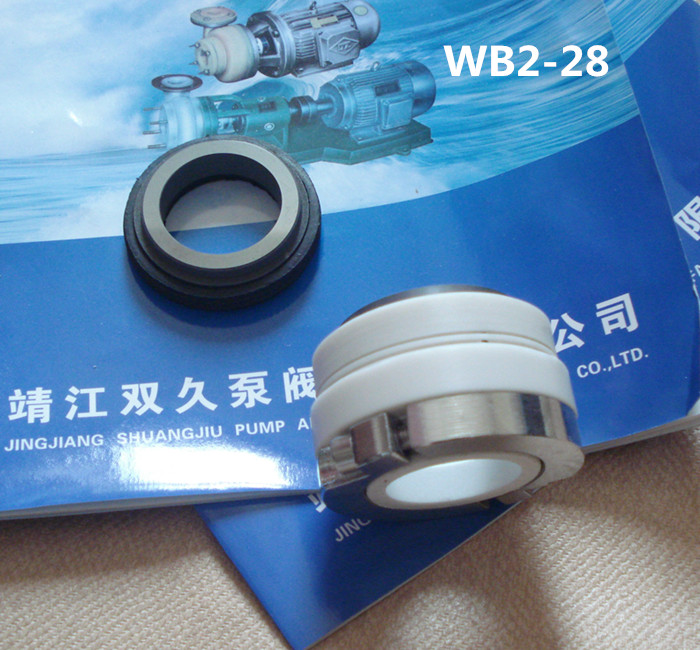 WB2机封25/30/35/40/45/50/55/60碳化硅sic 单面双面 WB2机械密封