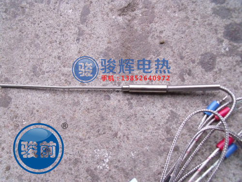 厂家优惠热电偶WRNK-191，尾线长2米管径2mm长度1米 质量保证