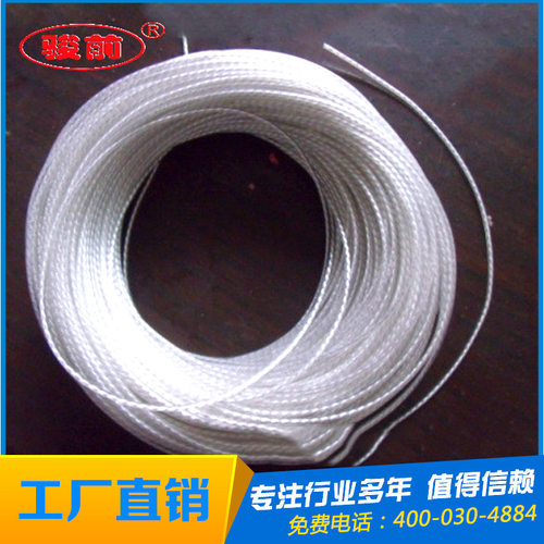 冰箱空调冷库门专用电热线 硅胶发热线 厂家专业生产 150R/M