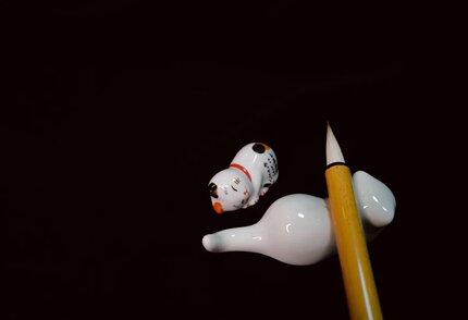 同尘 [ 無為]兼毫毛笔（3cm）