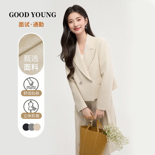 GOODYOUNG米色短款金属一粒扣