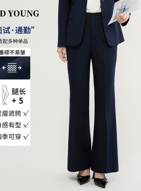 GOOD YOUNG女西装裤微喇喇叭裤黑色灰色藏青修身显瘦
